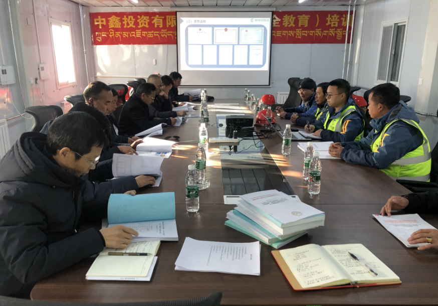 11月8日，班嘎错矿区开展“西藏自治区矿产资源动查开发专项治理行动”